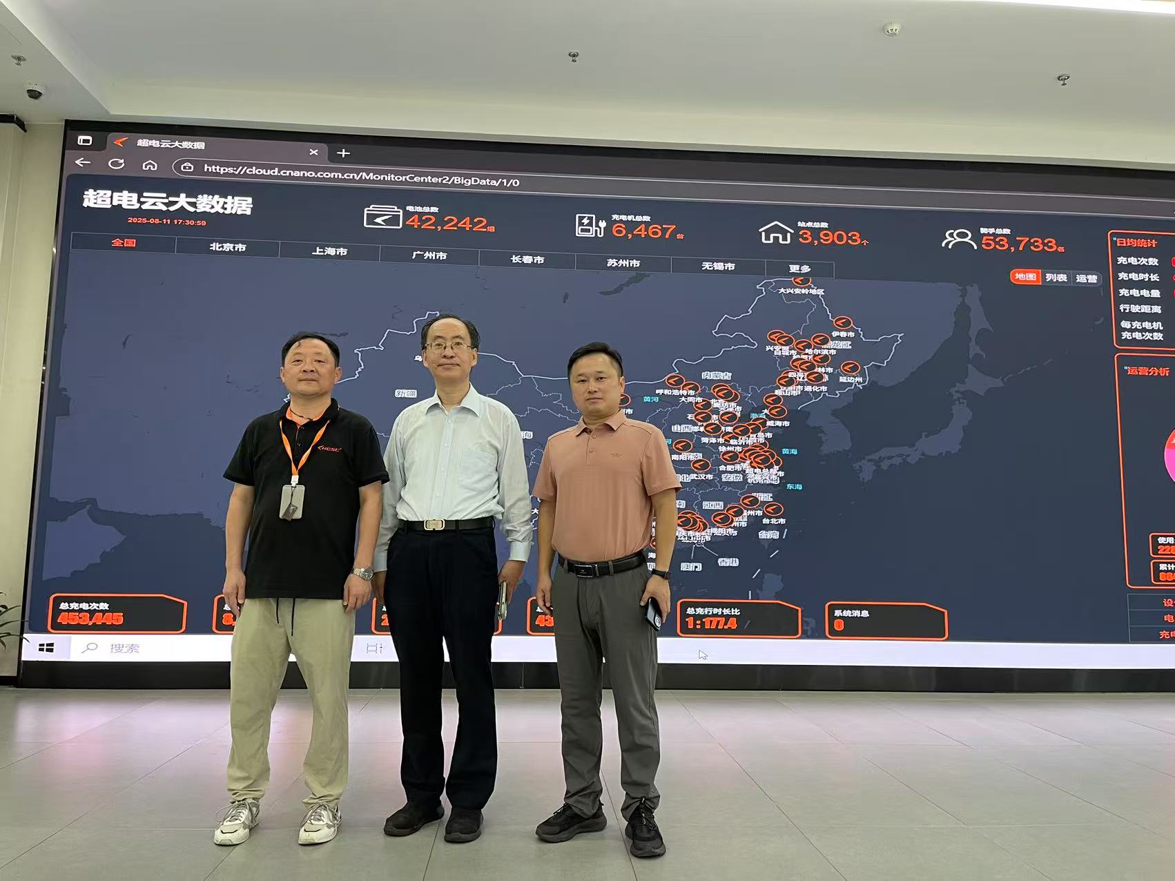 微信图片_20250902205416.jpg