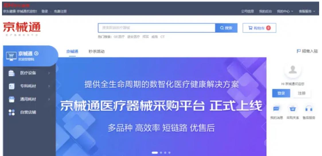 搜狗截图25年09月08日2110_5.jpg