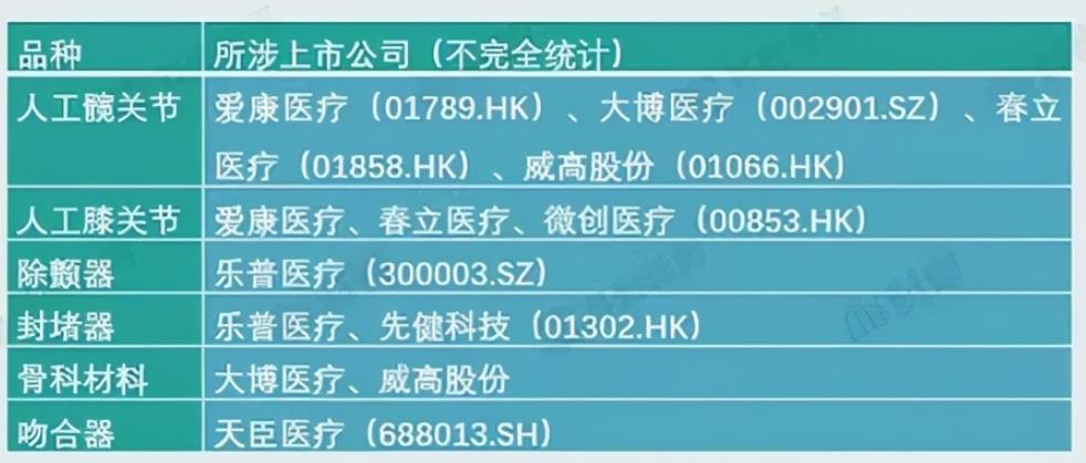 搜狗截图25年09月08日2109_3.jpg