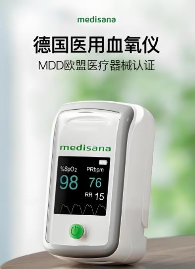 搜狗截图25年09月07日1623_34.jpg