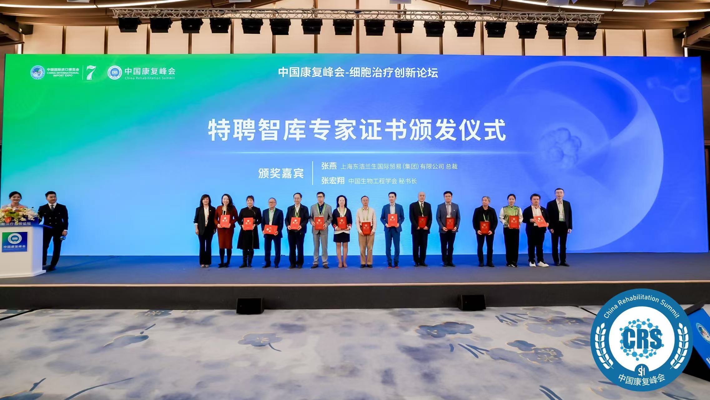 微信图片_20241111231658.jpg