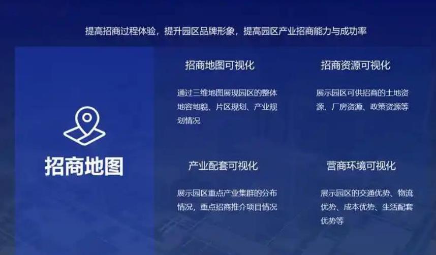搜狗截图25年09月04日2318_24.jpg