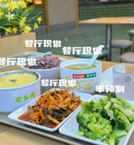 搜狗截图25年09月14日1035_3.jpg