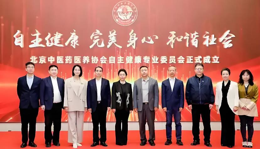 搜狗截图25年09月07日1537_3.jpg