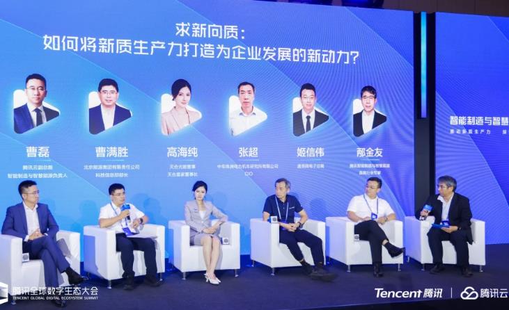 搜狗截图25年09月18日1510_27.jpg