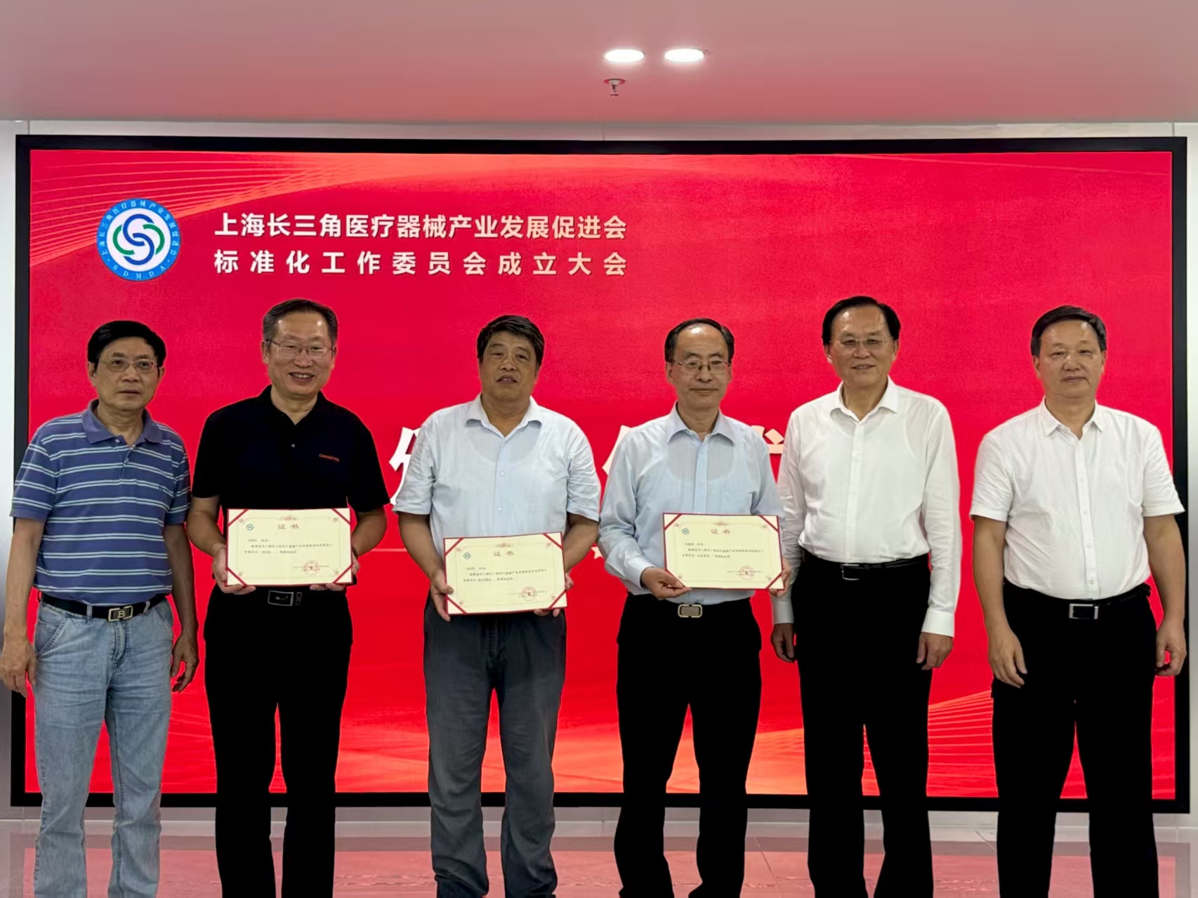 微信图片_20250801184844.jpg