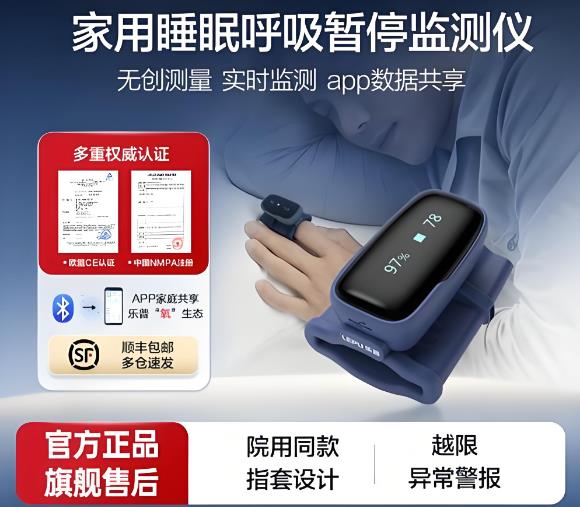 搜狗截图25年09月07日1604_29.jpg