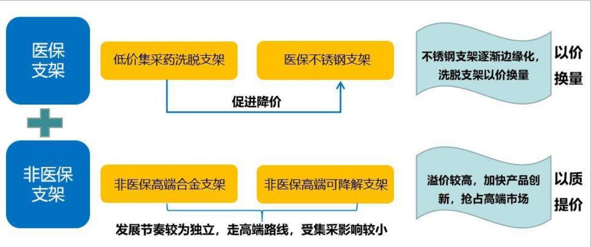 搜狗截图25年09月08日2115_14.jpg
