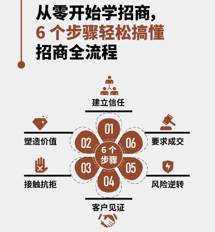搜狗截图25年09月04日2314_17.jpg