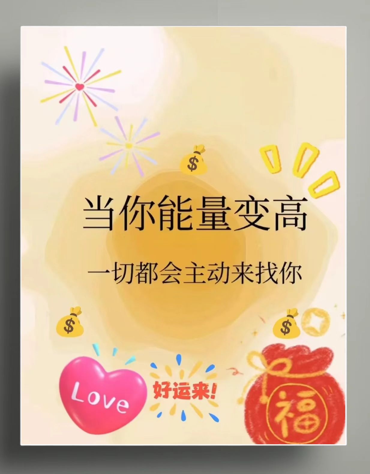 微信图片_20250908134756.jpg