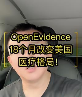 搜狗截图25年09月16日2305_3.jpg