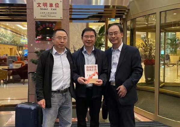 搜狗截图23年05月31日1913_10.jpg