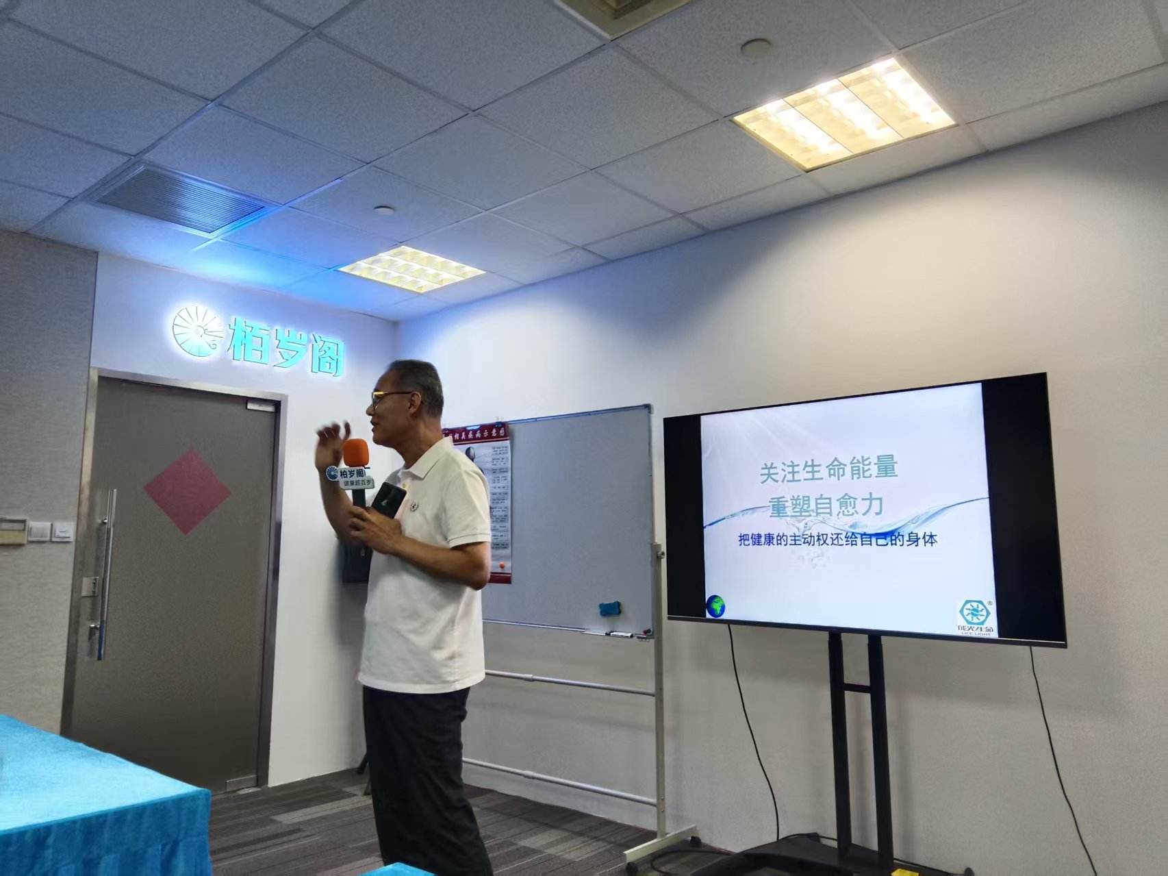 微信图片_20250908134720.jpg