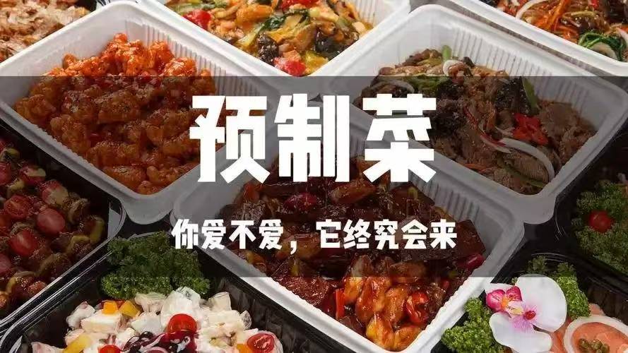 微信图片_20250914105835.jpg