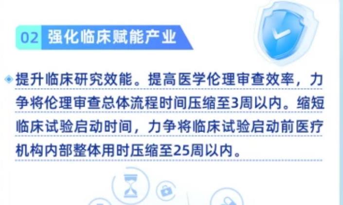 搜狗截图25年09月18日1500_6.jpg