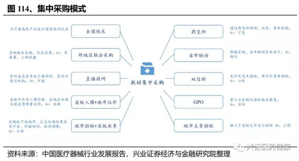 搜狗截图25年09月08日2111_6.jpg