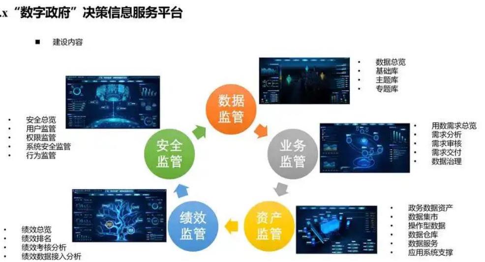 搜狗截图25年09月04日2315_18.jpg