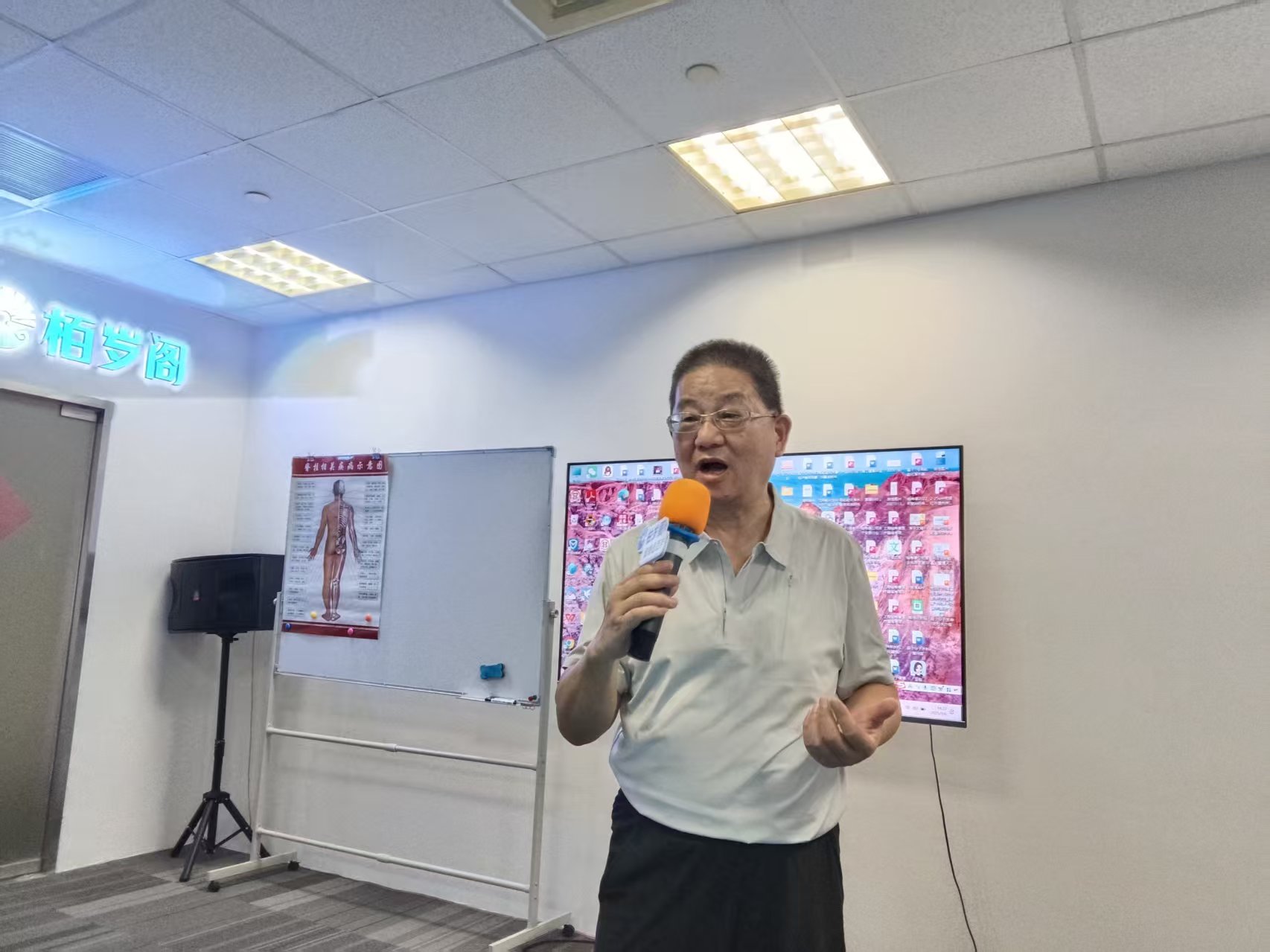 微信图片_20250907161407.jpg