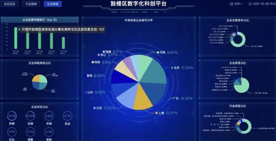 搜狗截图25年09月04日2316_21.jpg