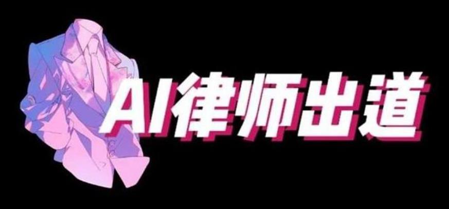 搜狗截图25年09月29日2101_9.jpg