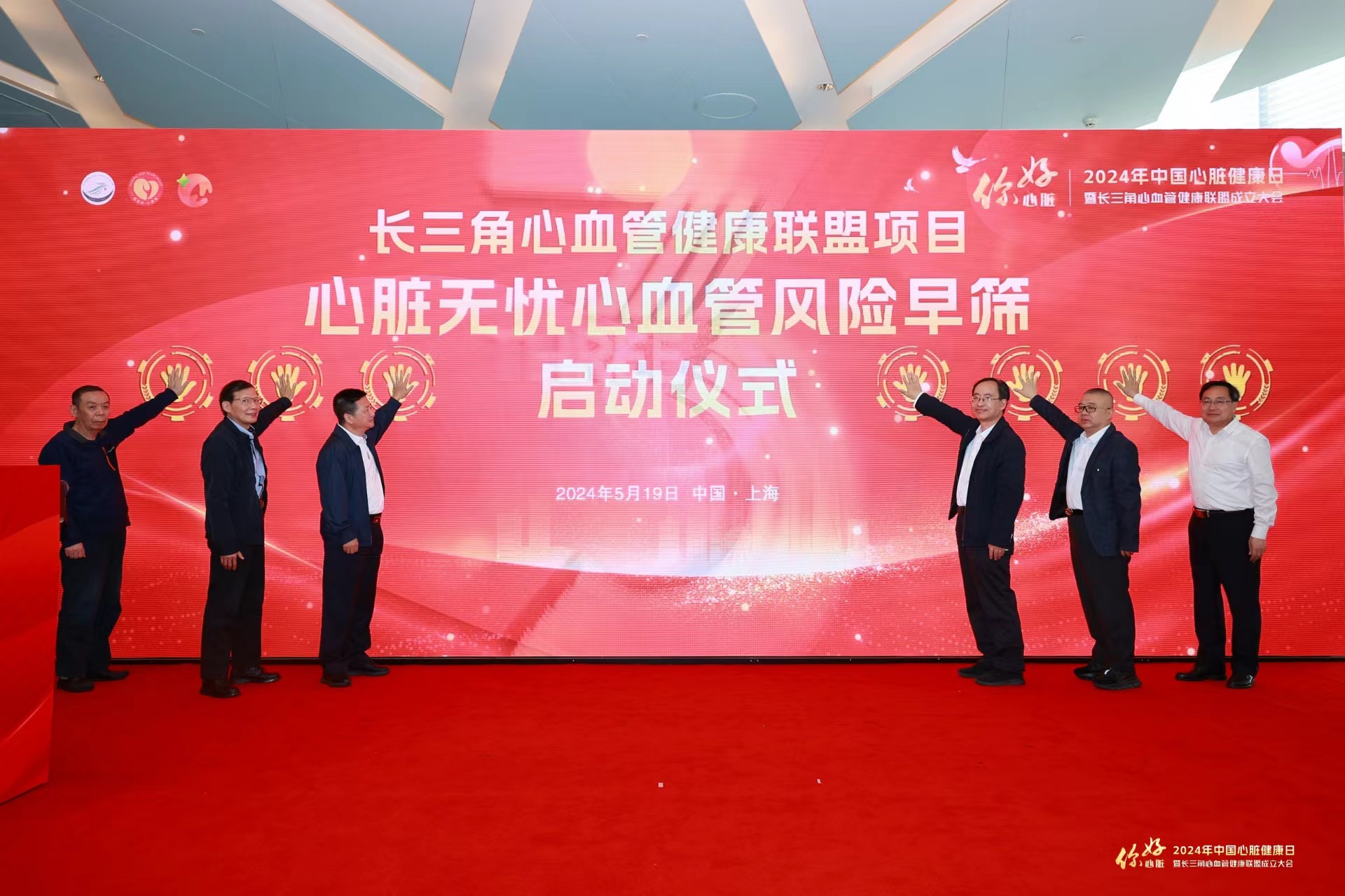 微信图片_20240520001744.jpg