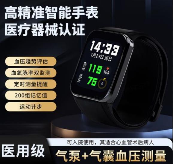 搜狗截图25年09月07日1624_36.jpg