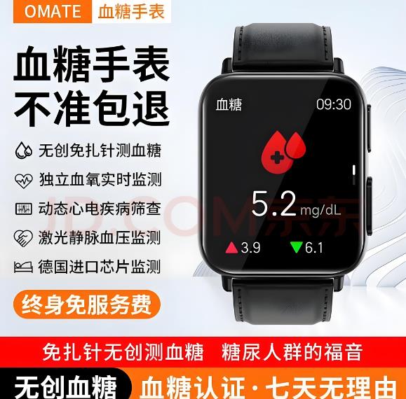 搜狗截图25年09月07日1615_32.jpg