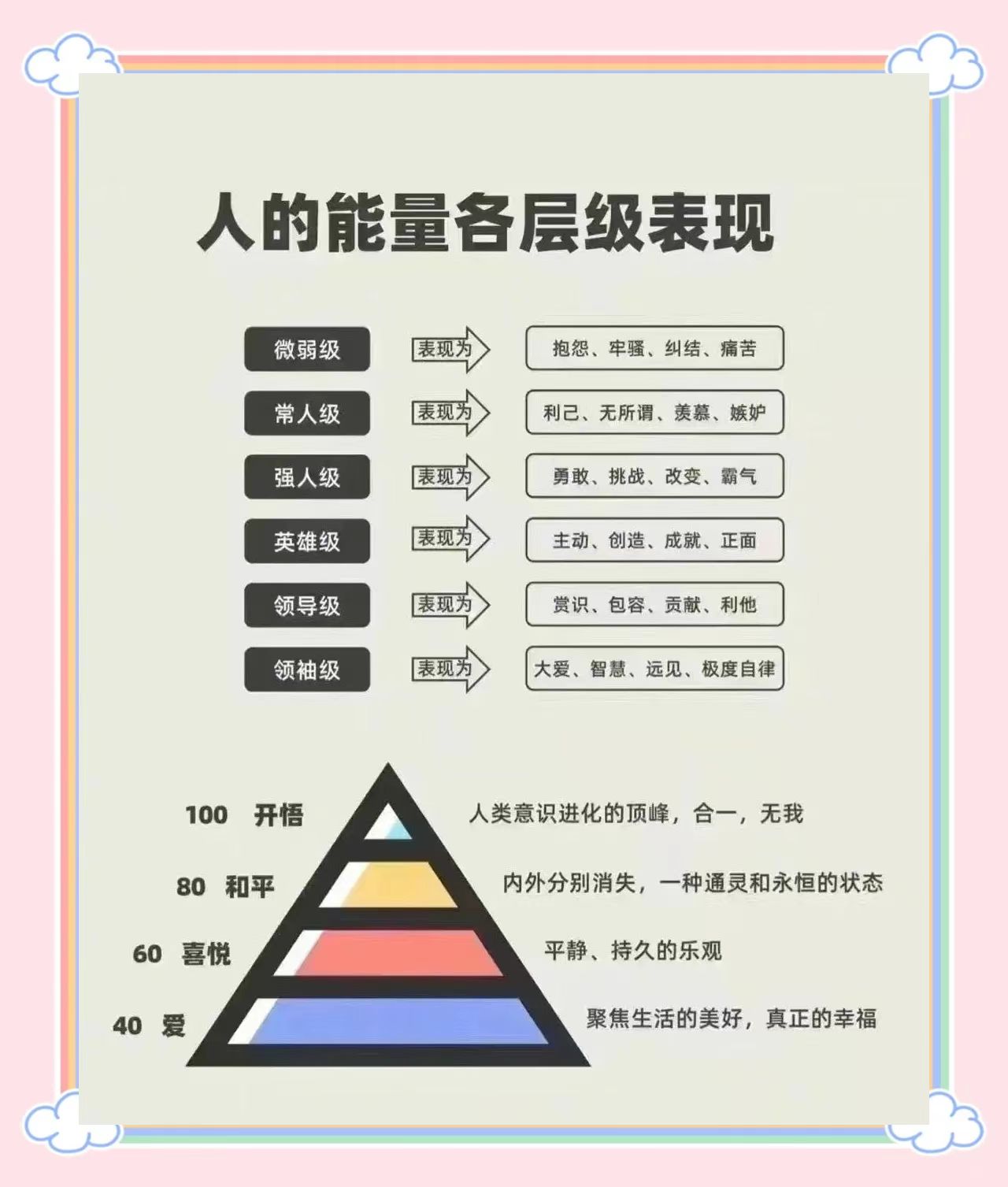 微信图片_20250908134818.jpg