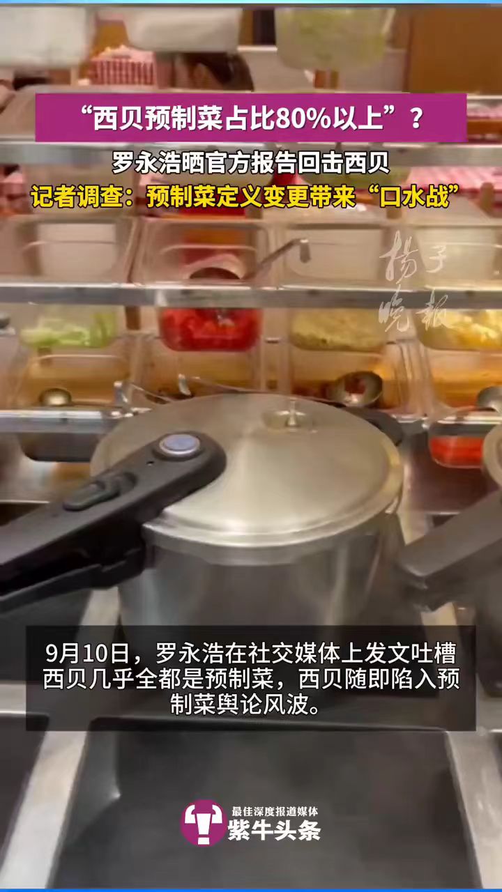 微信图片_20250914104511.jpg