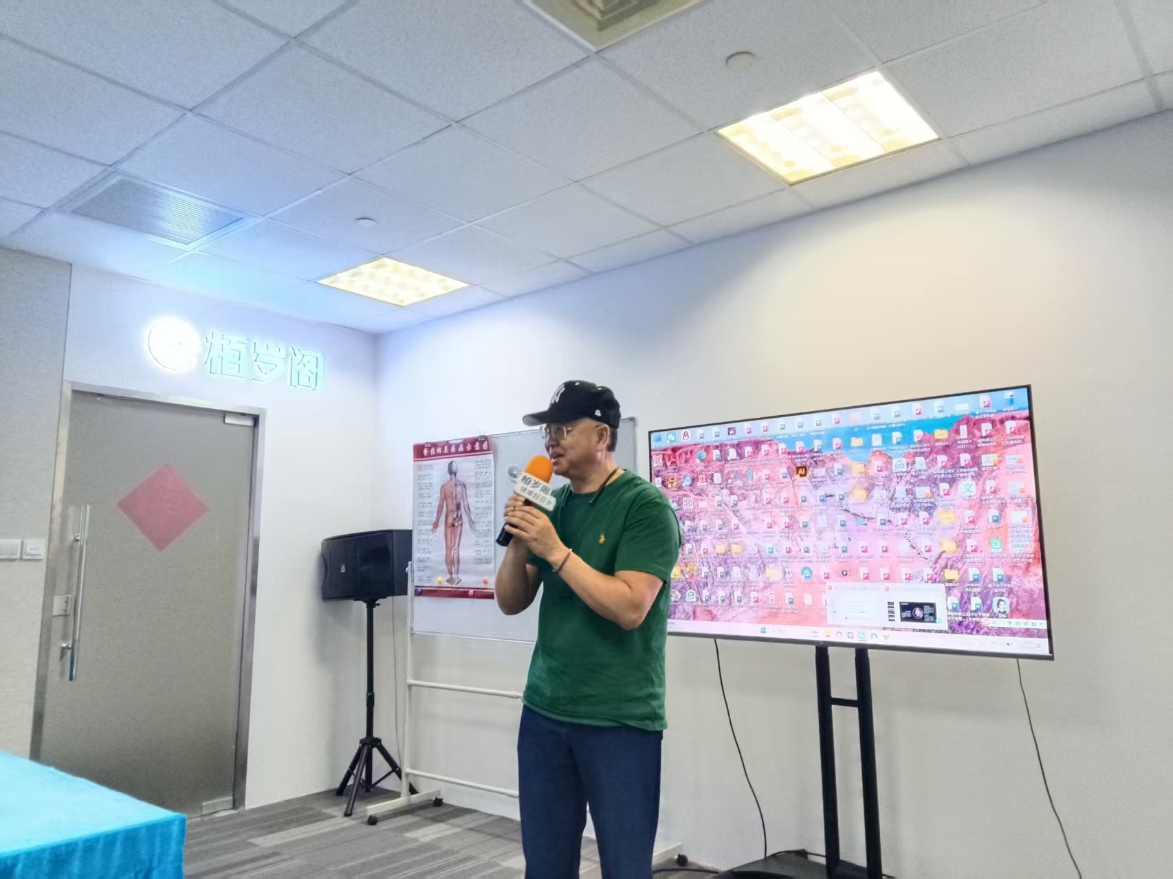 微信图片_20250907161422.jpg