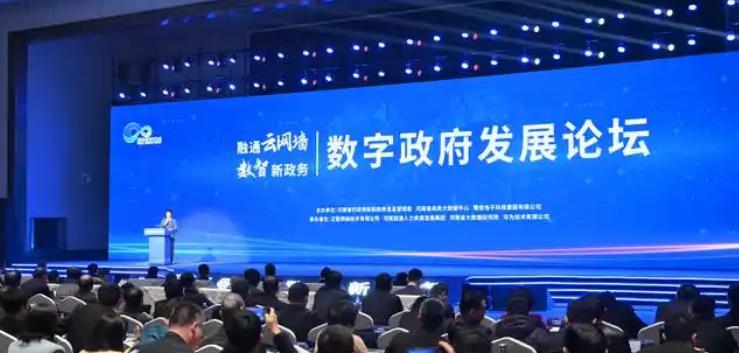 搜狗截图25年09月04日2316_20.jpg