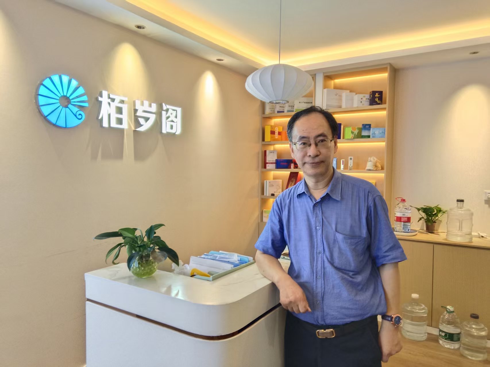 微信图片_20250908134652.jpg