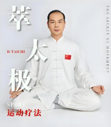 搜狗截图25年09月07日1537_4.jpg