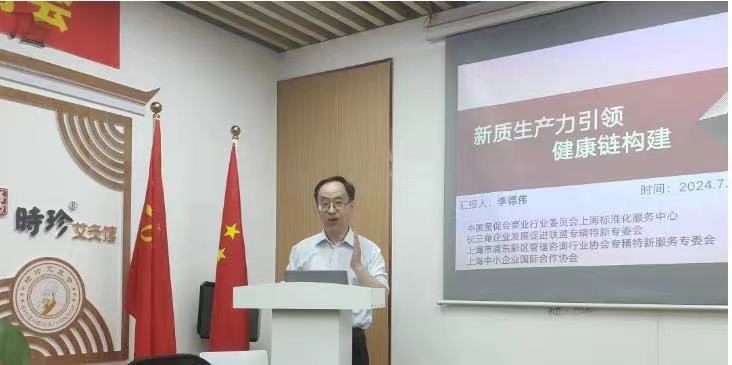 微信图片_20240911211910.jpg