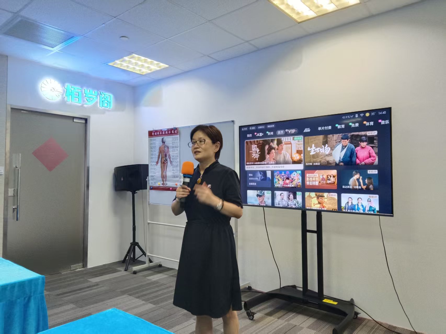 微信图片_20250907161416.jpg