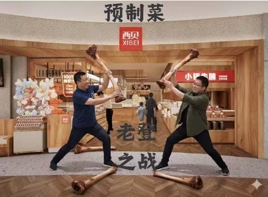 微信图片_20250914104755.jpg