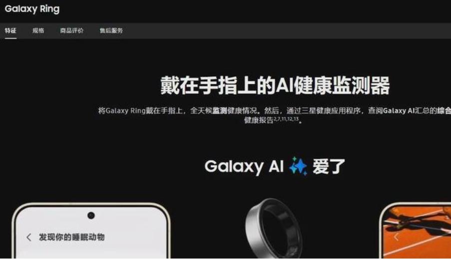 搜狗截图25年09月30日2018_14.jpg