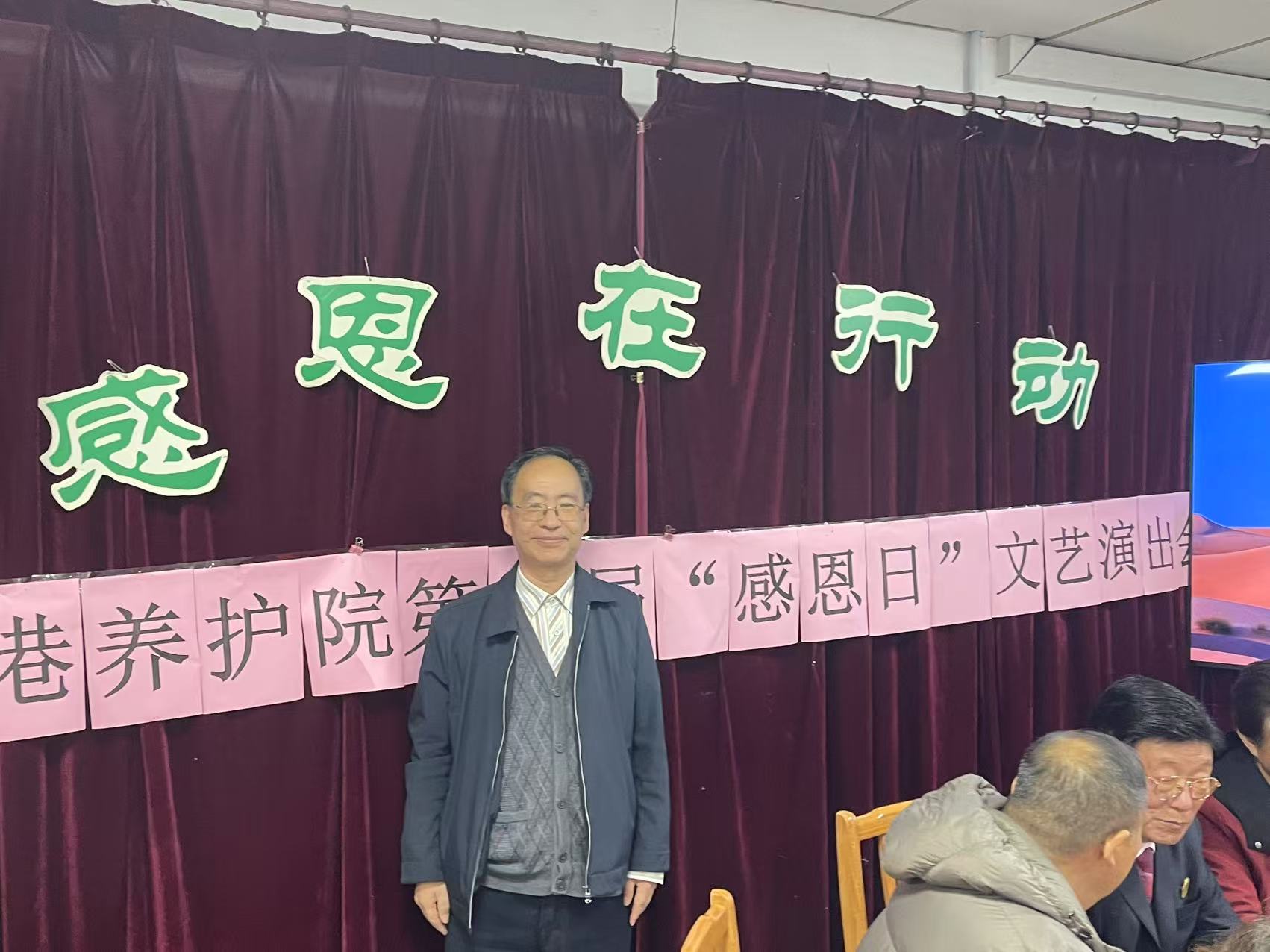 微信图片_20250518173721.jpg