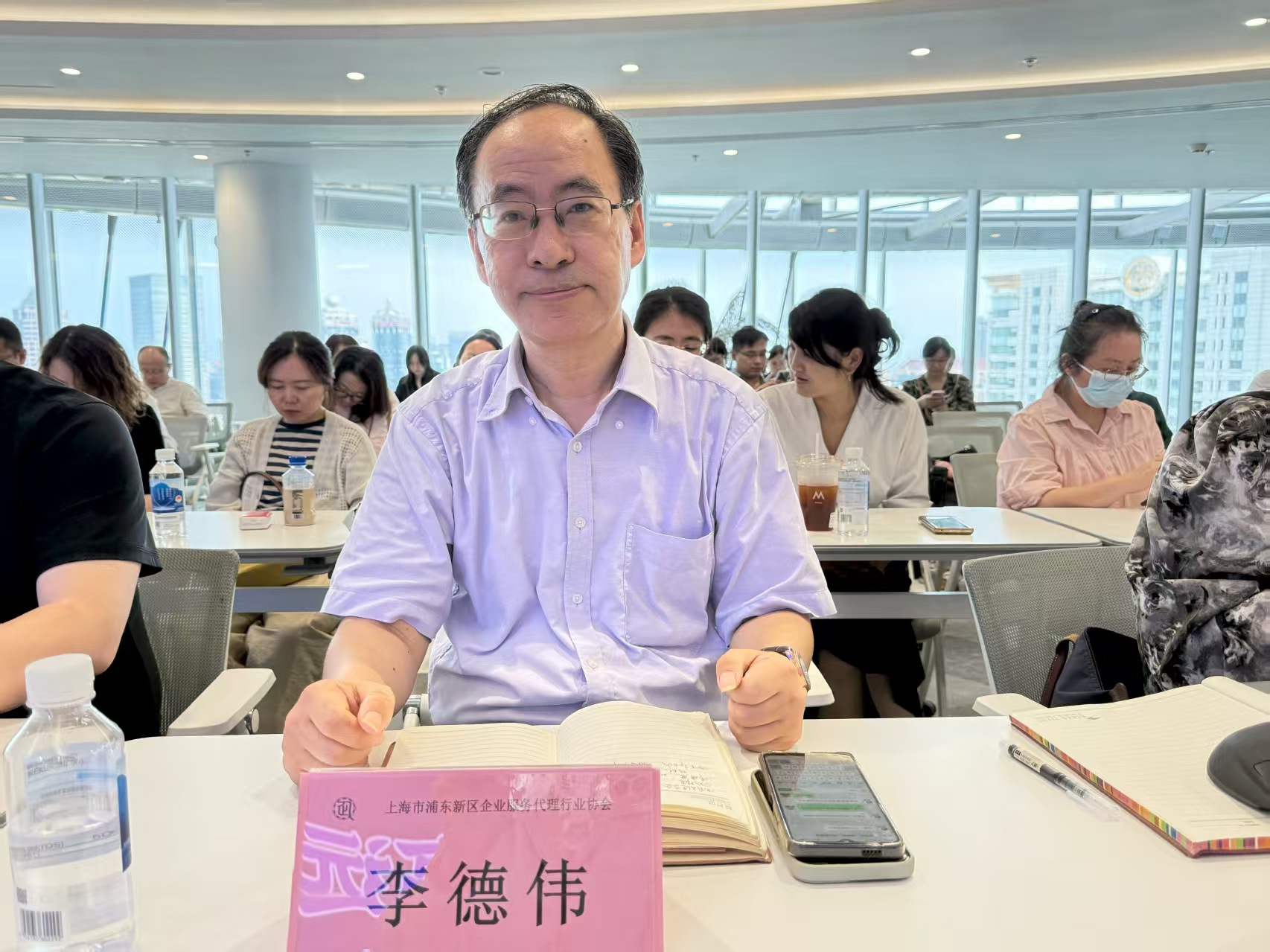 微信图片_20250916232047.jpg