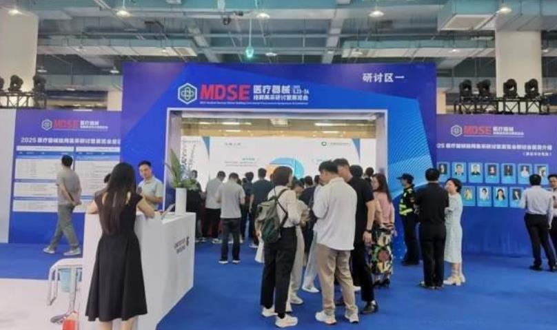 搜狗截图25年09月08日2128_35.jpg