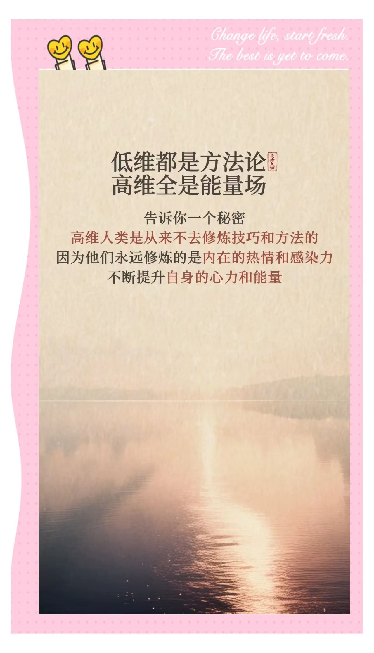 微信图片_20250908135014.jpg