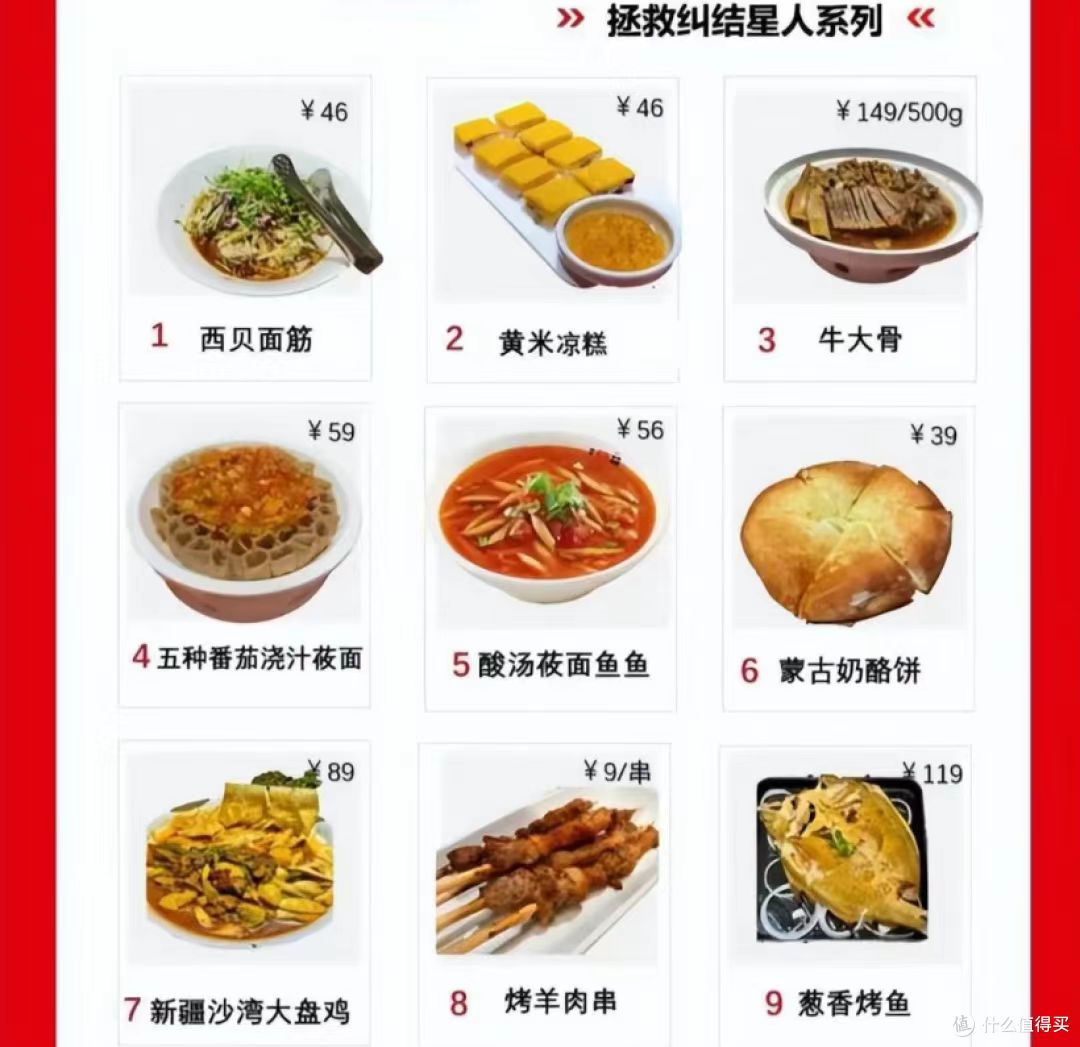 微信图片_20250914104443.jpg