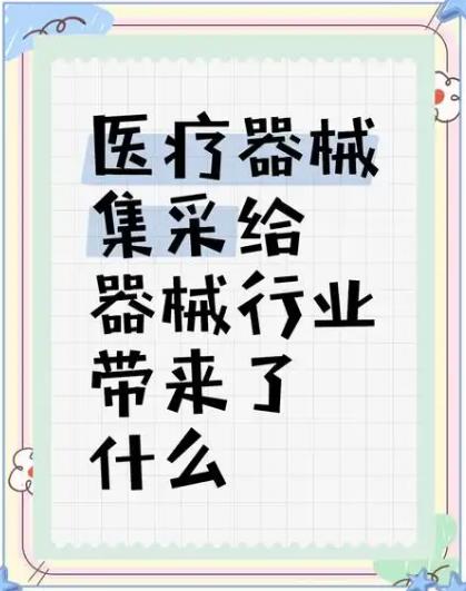 搜狗截图25年09月08日2121_24.jpg