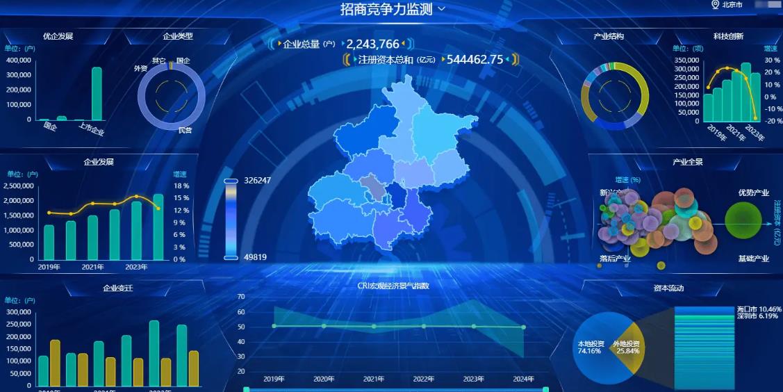搜狗截图25年09月04日2311_11.jpg