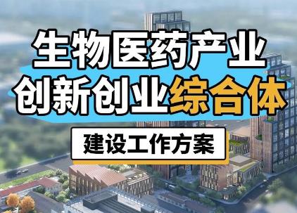 搜狗截图25年08月31日1356_14.jpg