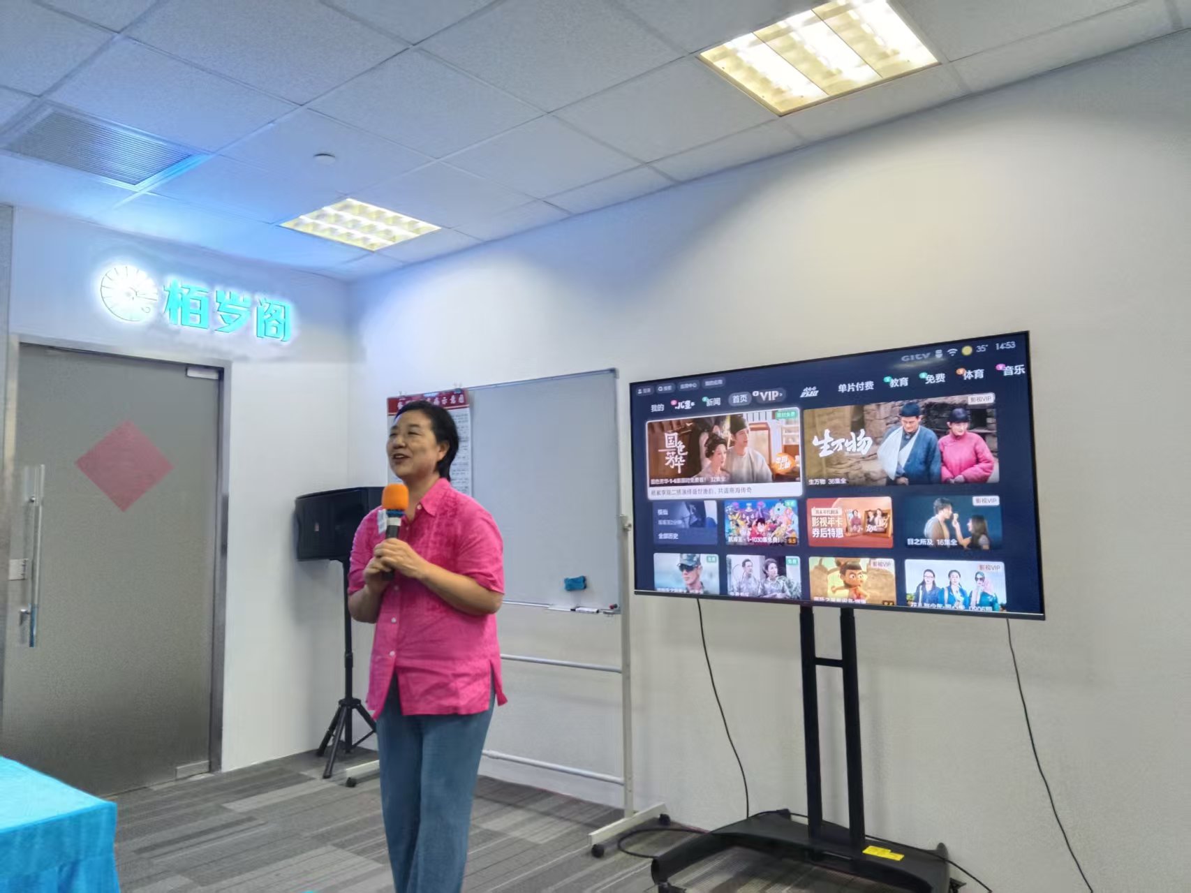 微信图片_20250907161429.jpg