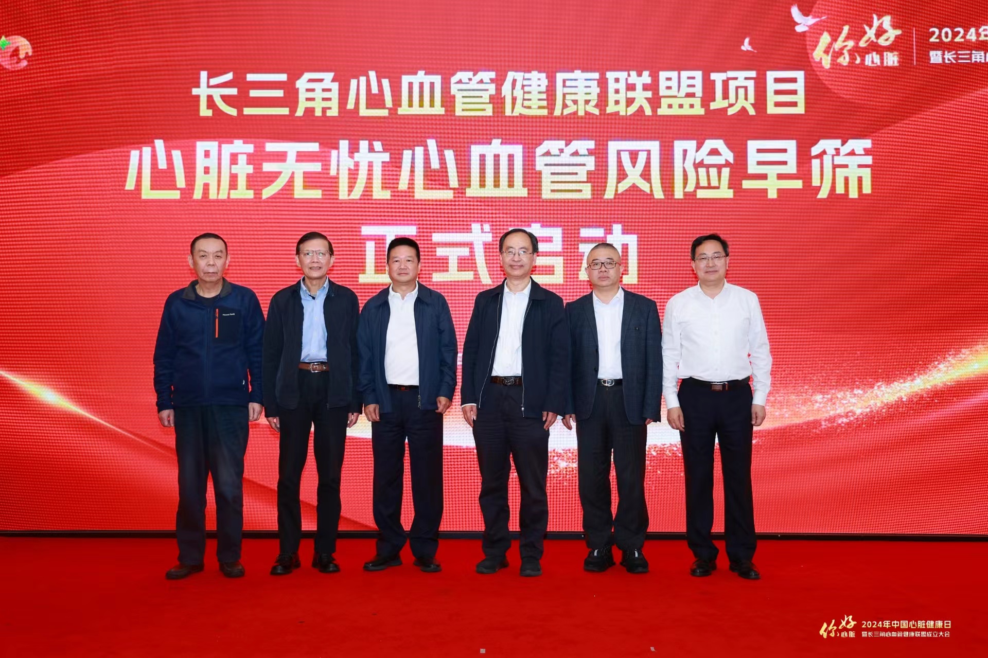微信图片_20240520001738.jpg