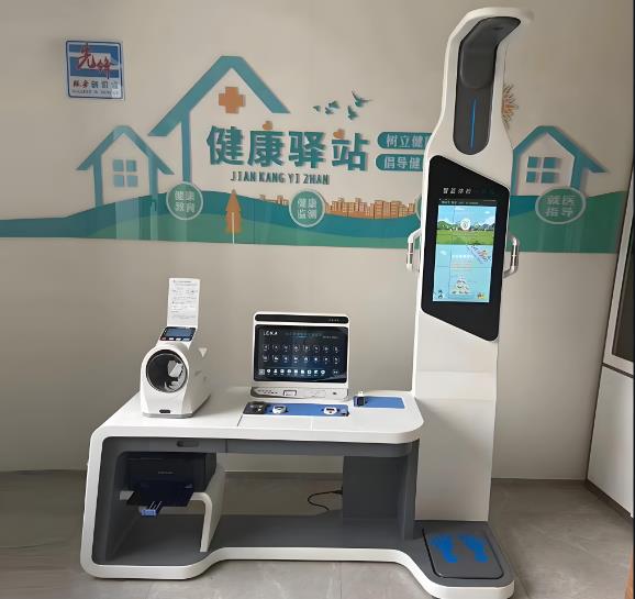 搜狗截图25年09月07日1553_20.jpg