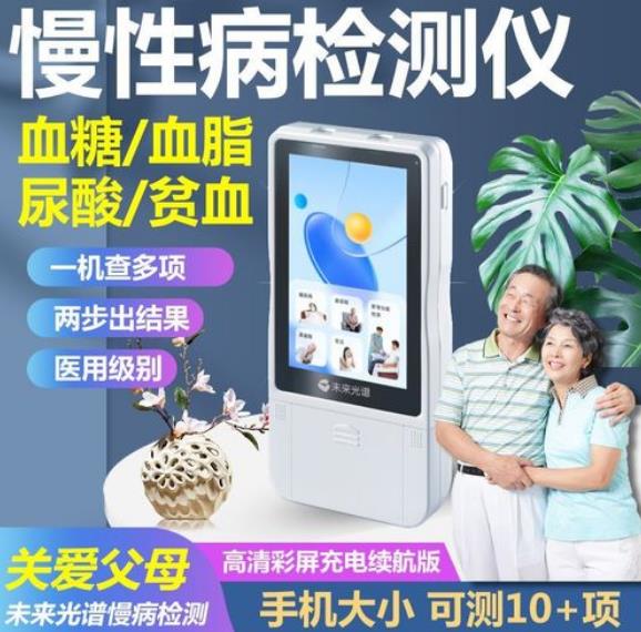 搜狗截图25年09月07日1603_26.jpg