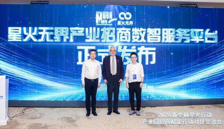 搜狗截图25年09月04日2304_3.jpg